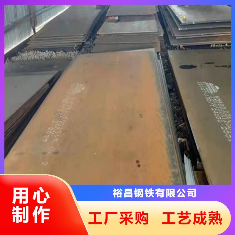 蒸发器耐酸钢板货源充足