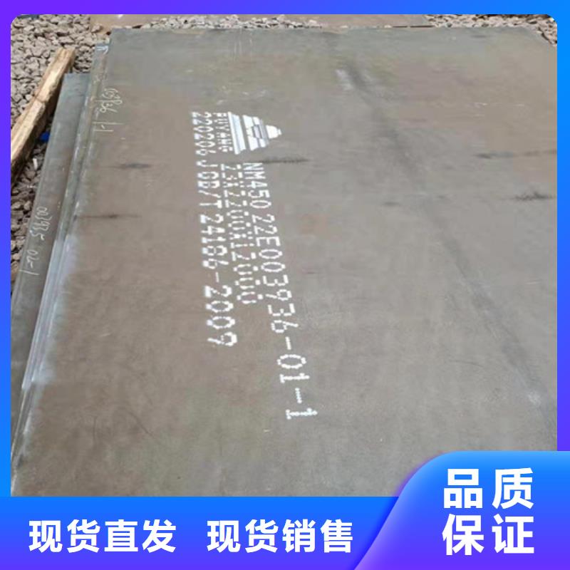 除尘器箱体耐酸钢板价格实惠