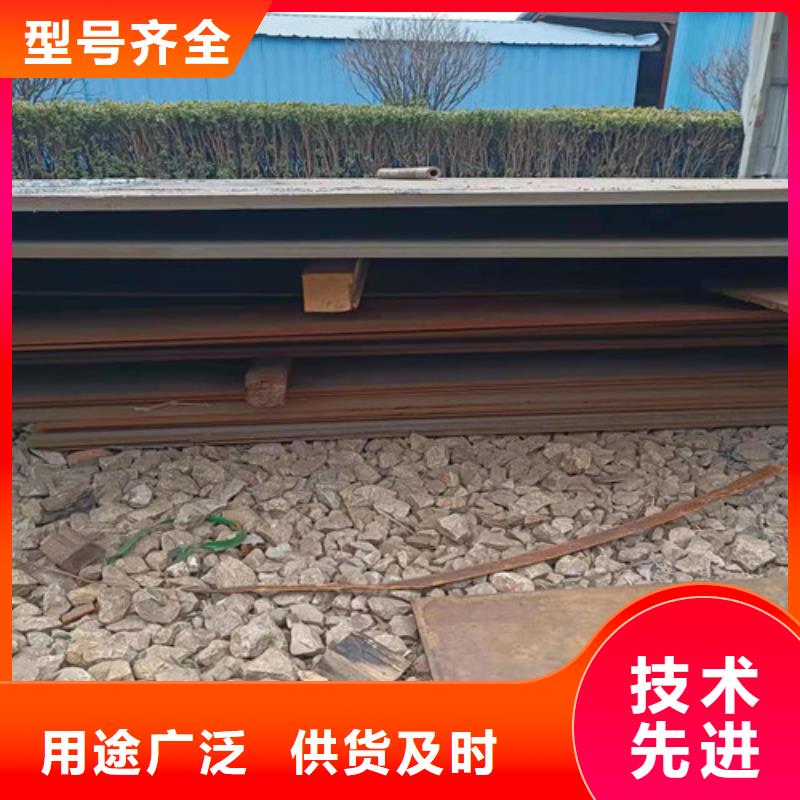 耐磨钢板激光切割加工全国走货