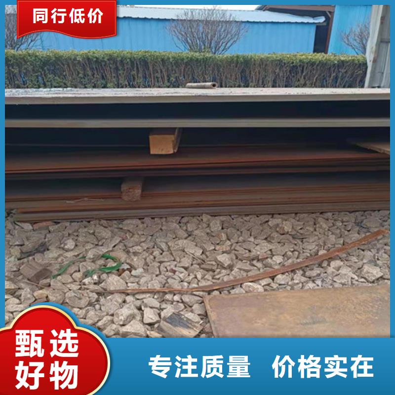 盛隆耐磨钢板发货及时