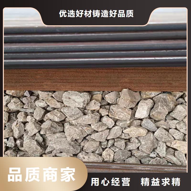 耐磨钢板耐酸钢板种类齐全