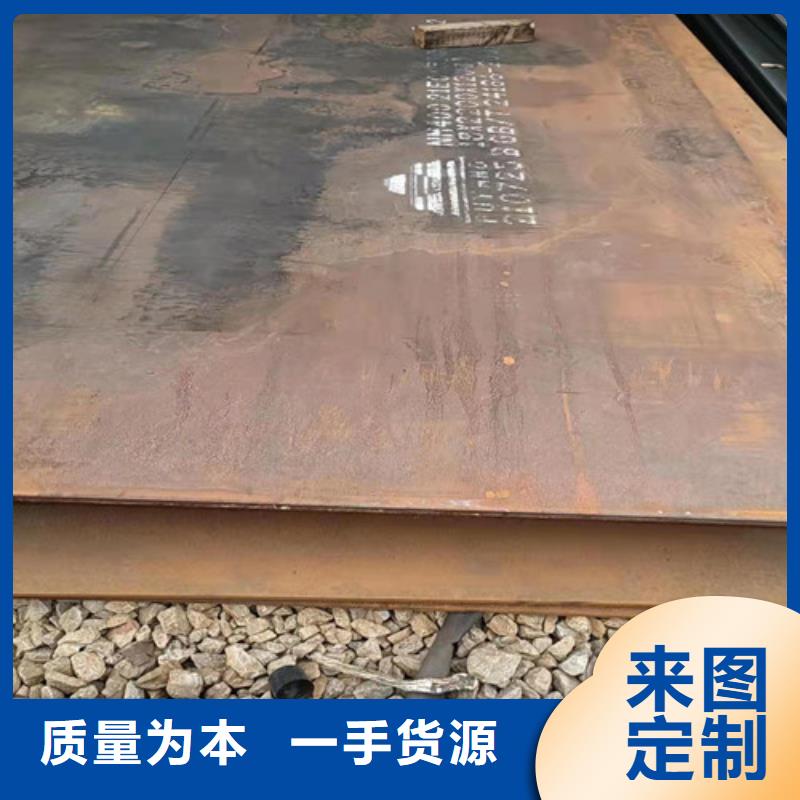 进气烟箱耐酸钢板现货直供