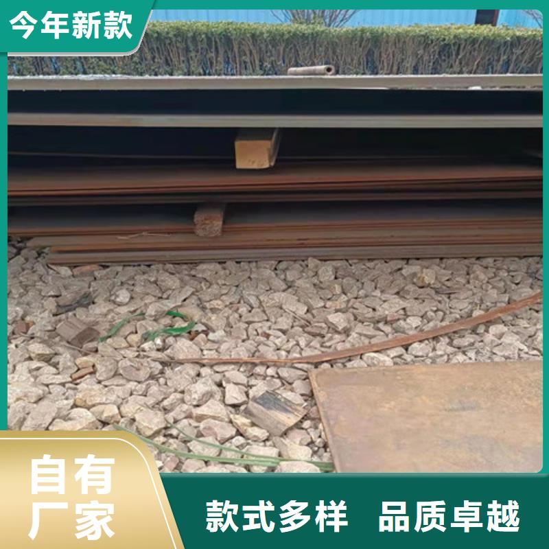 建筑机械耐磨钢板发货快