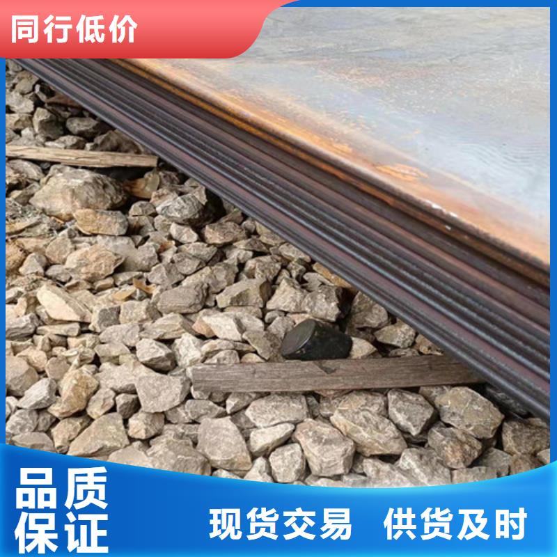 涟钢耐磨钢板质量可靠