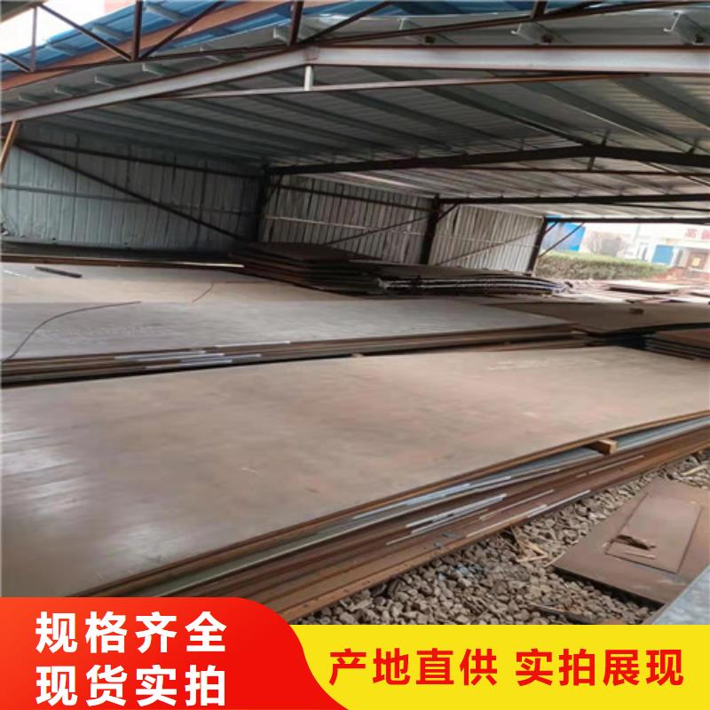 中厚板耐磨钢板切割货源充足