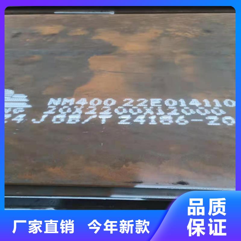 机架耐酸钢板质优价廉