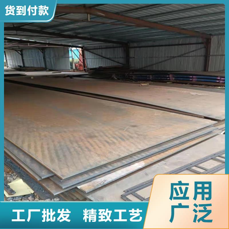 换热器耐酸钢板质优价廉