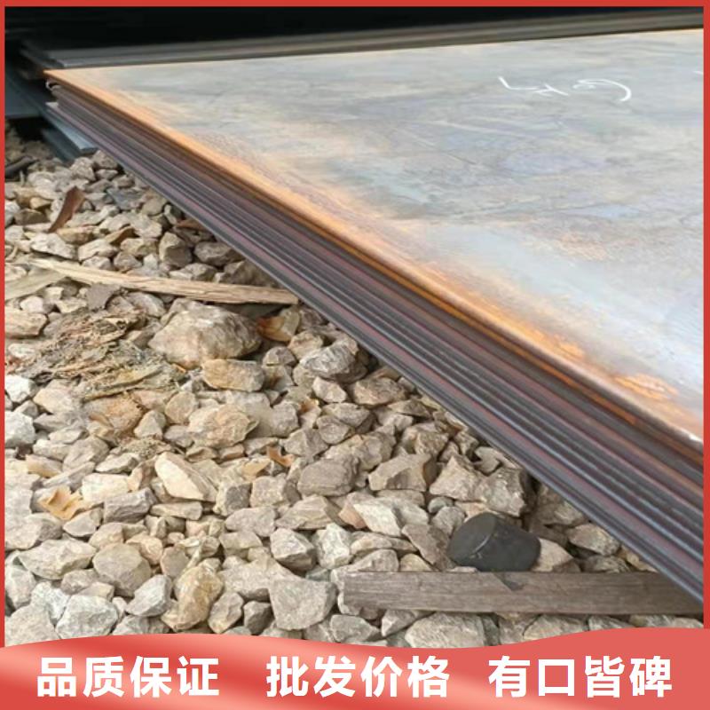 进气烟箱耐酸钢板种类齐全