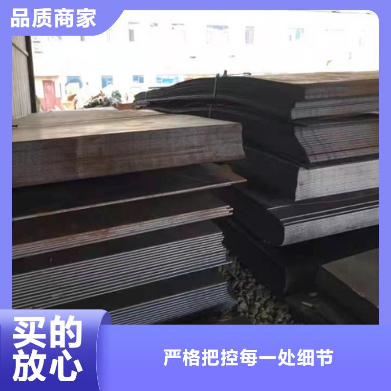 进气烟箱耐酸钢板现货直供