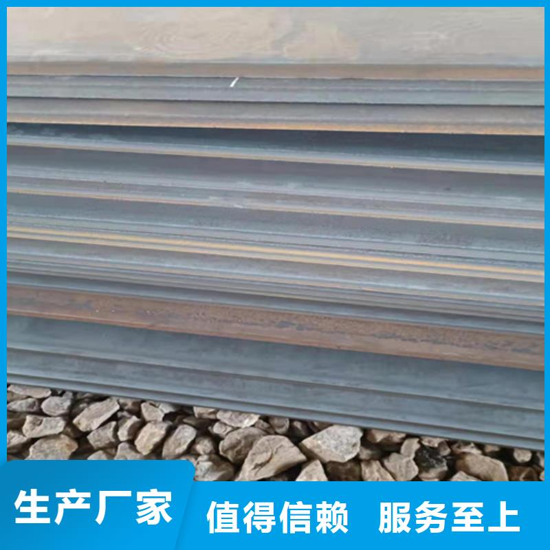 职钻机模具板耐磨钢板货源充足