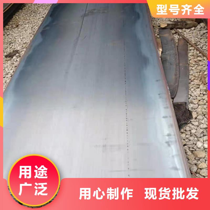 环保机械耐酸钢板规格齐全