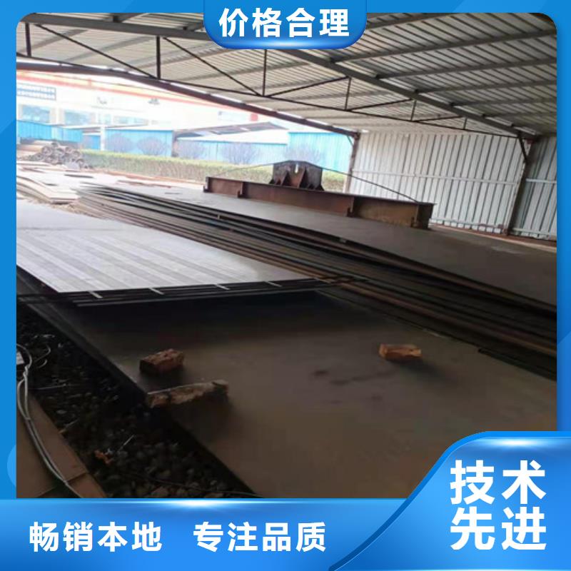蒸发器耐酸钢板型号齐全