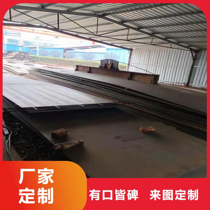 现货耐磨钢板加工切割出厂价格