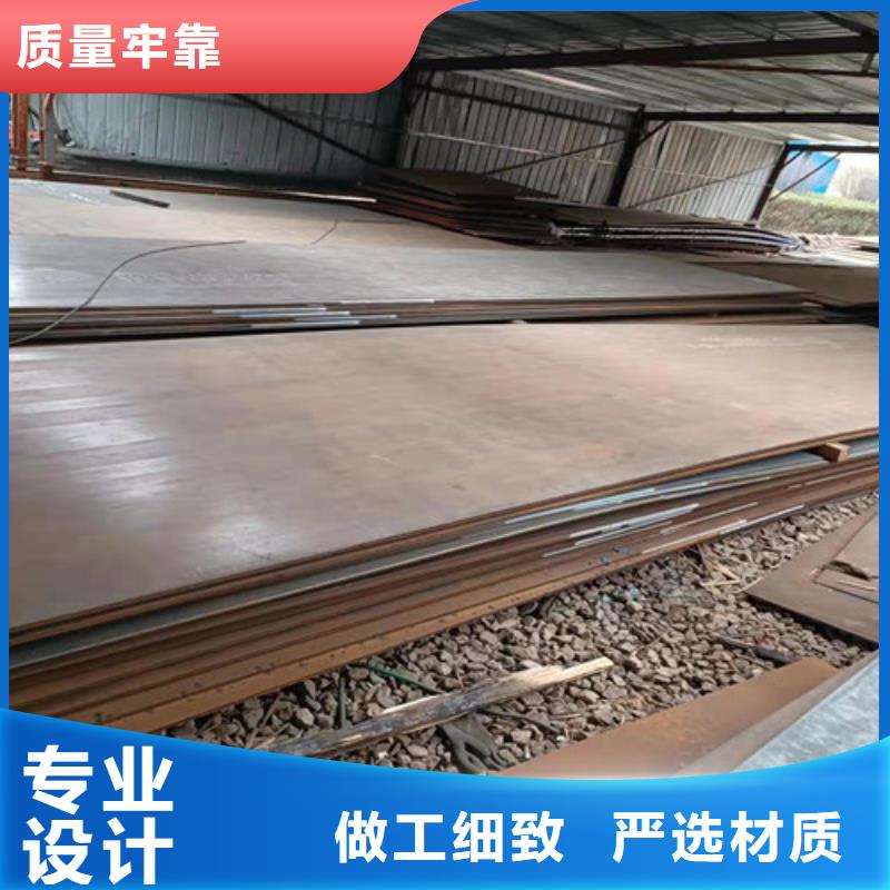 耐磨钢板激光切割加工品质放心