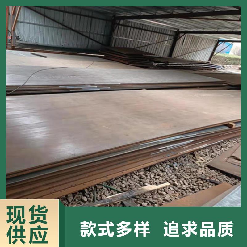 中厚板耐磨钢板切割货源充足