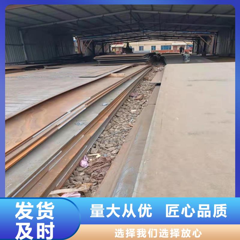 盛隆耐磨钢板生产