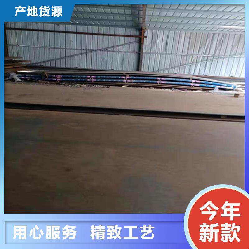 烟囱耐酸钢板价格优