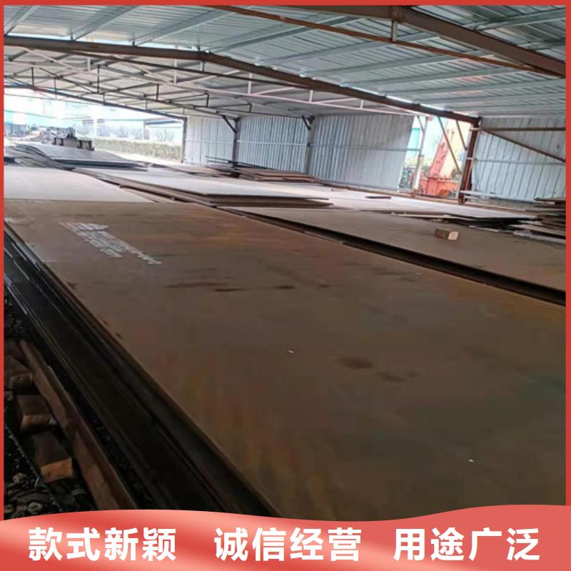 烟管耐酸钢板优惠多