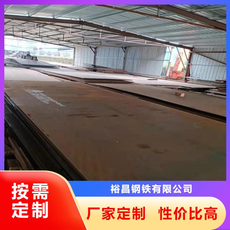 齿轮箱耐酸钢板价格实惠
