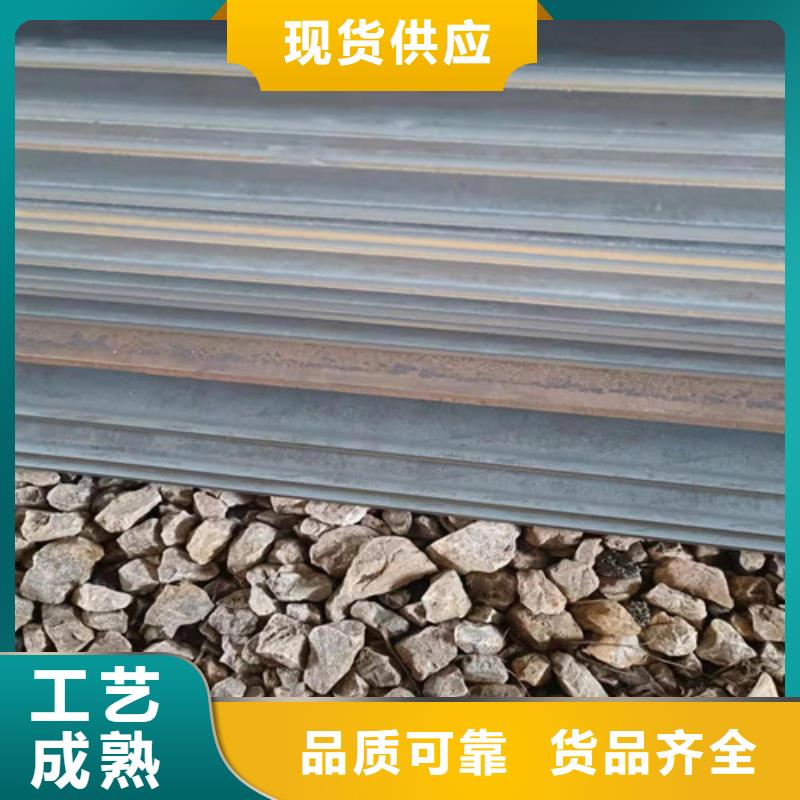 齿轮箱耐酸钢板价格实惠