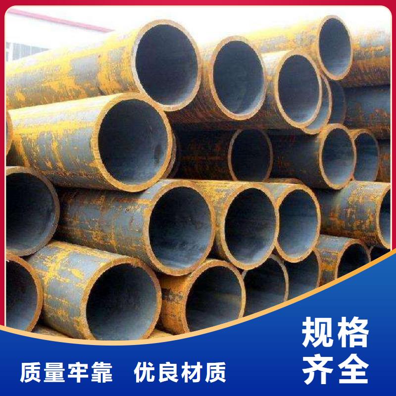 无缝管_厚壁钢管用心经营