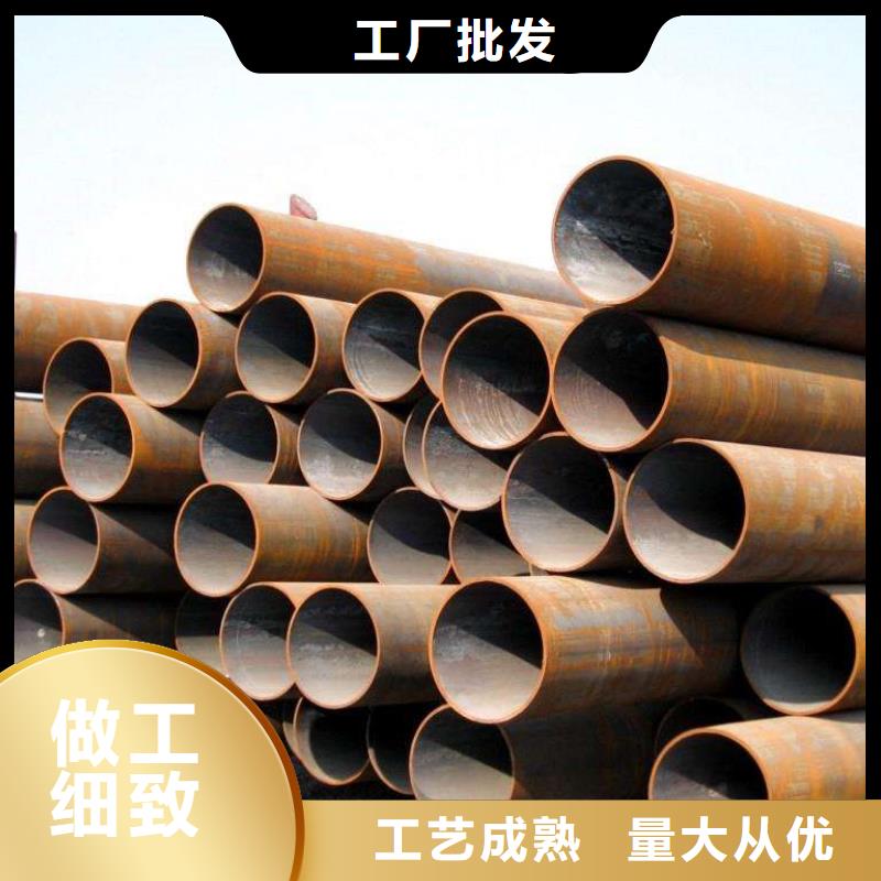 无缝管镀锌无缝钢管工厂直供