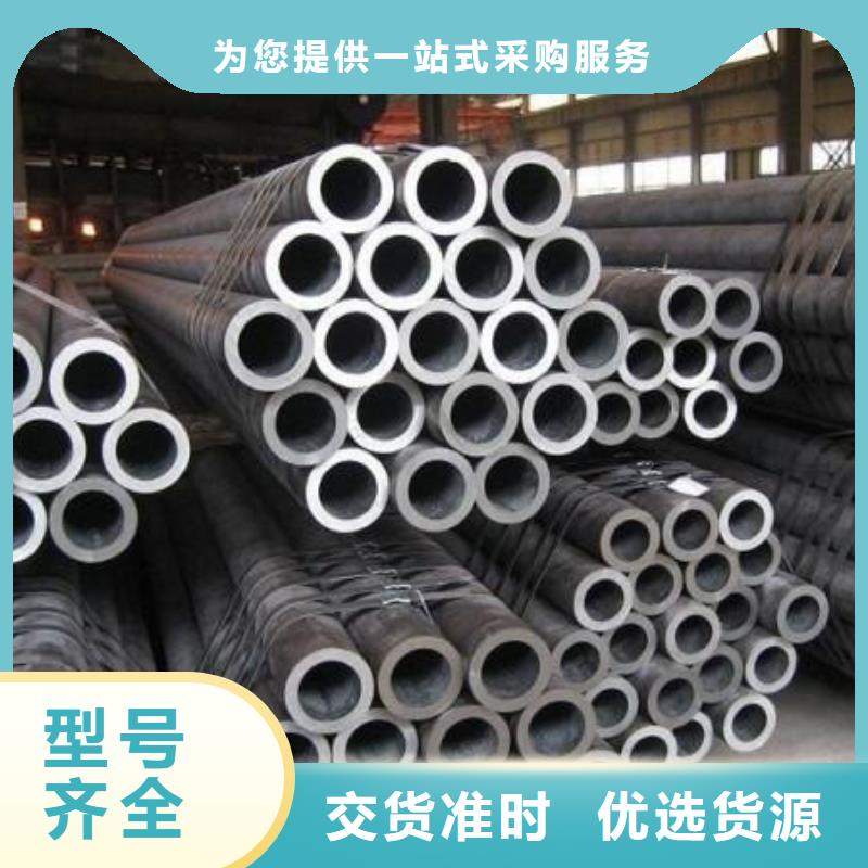 无缝管厚壁钢管品质可靠