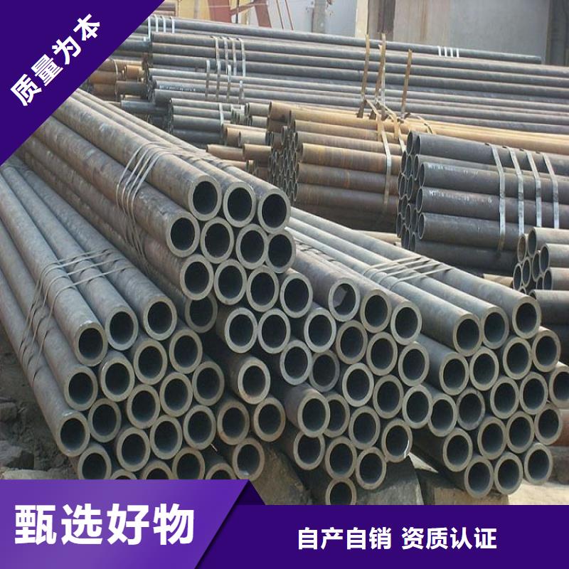 无缝管小口径无缝钢管快捷物流