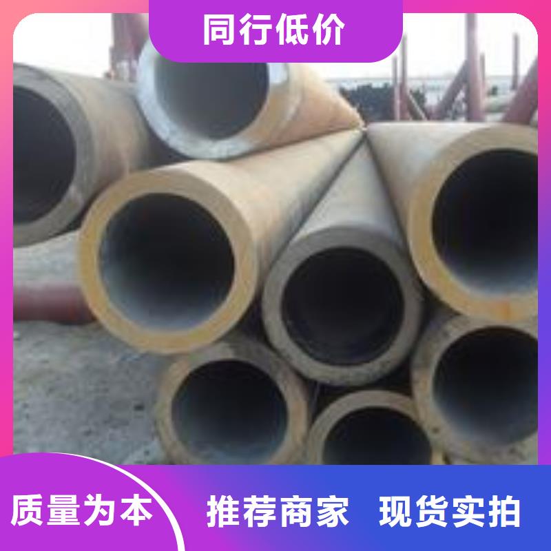 无缝管 冷轧无缝钢管细节展示