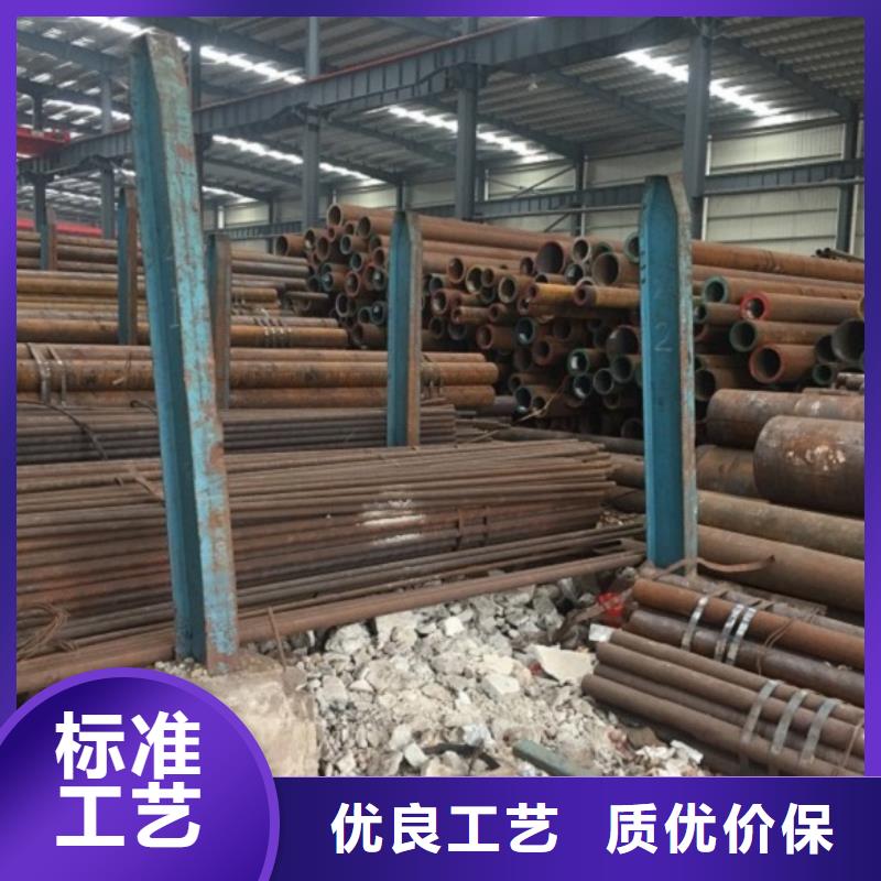 无缝管合金钢管核心技术