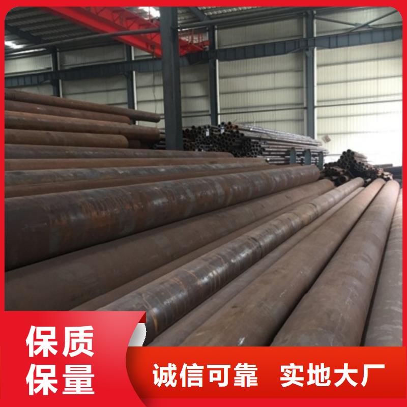 无缝管厚壁钢管我们更专业