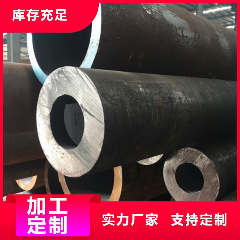 无缝管 合金钢管严谨工艺