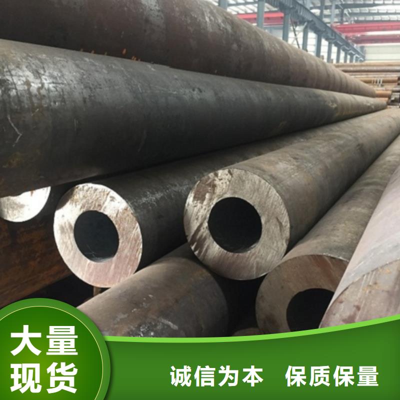 无缝管无缝钢管符合标准