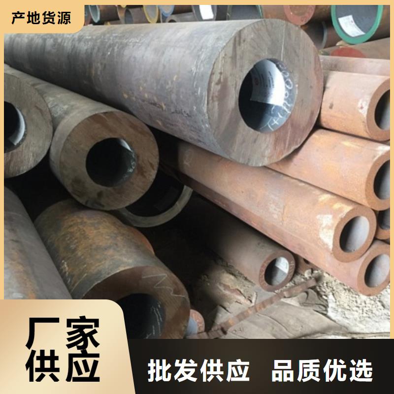 无缝管镀锌无缝钢管工艺精细质保长久