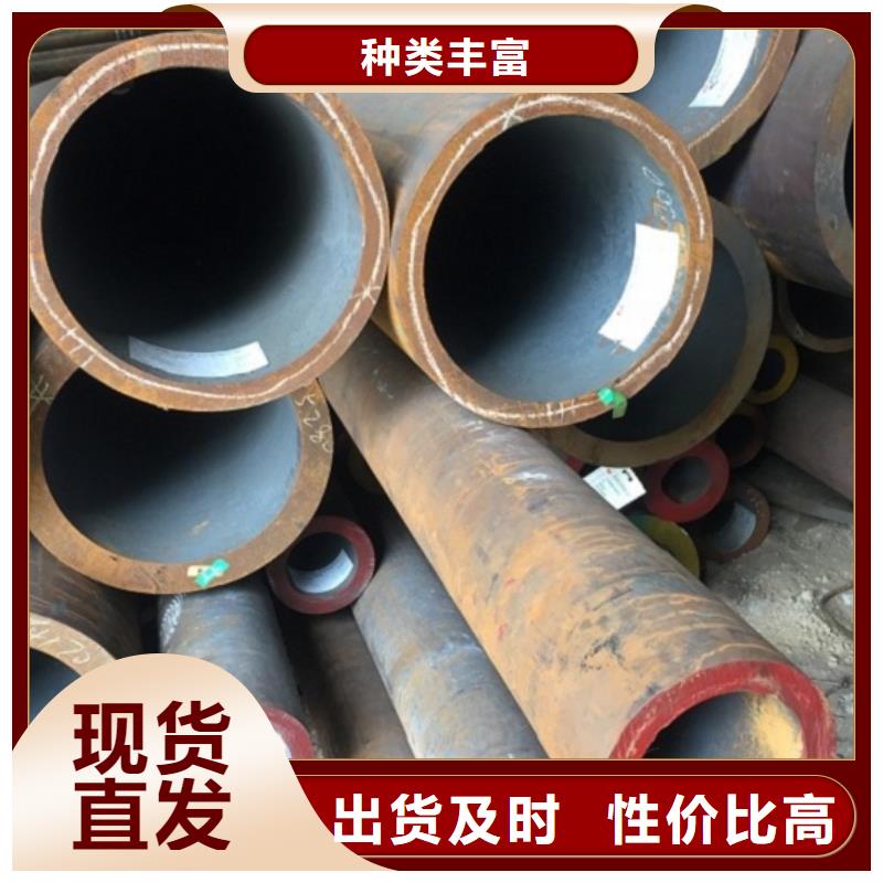 无缝管无缝钢管符合标准