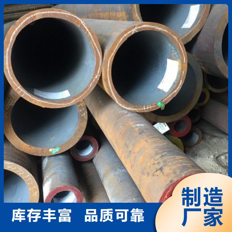 无缝管_无缝钢管畅销本地