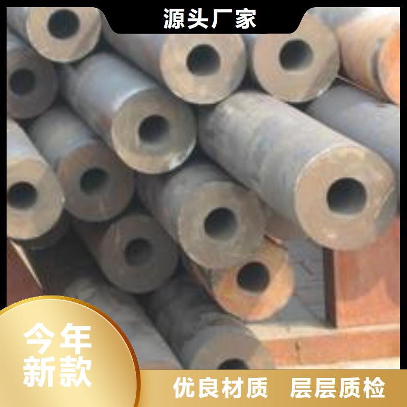无缝管,合金钢管厂家拥有先进的设备