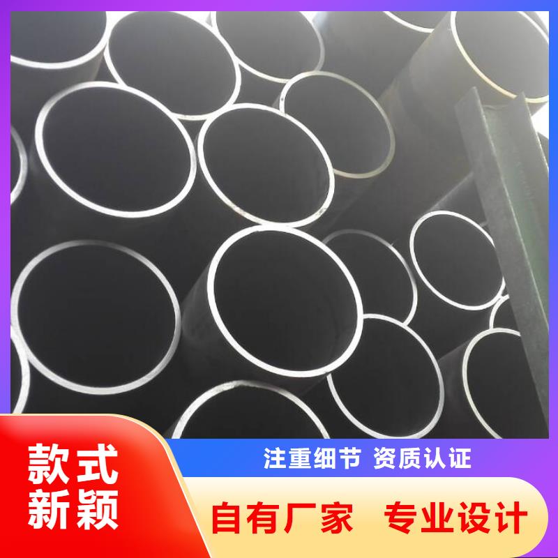 无缝管无缝钢管符合标准