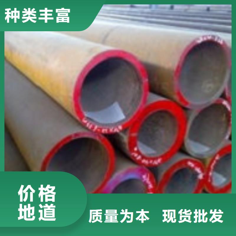 无缝管 厚壁合金管口碑好实力强