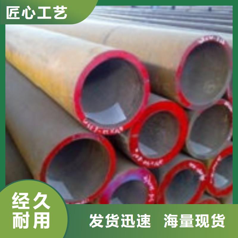 无缝管大口径无缝钢管产地货源
