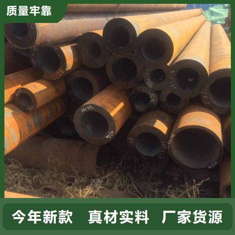 无缝管无缝钢管厂家直营