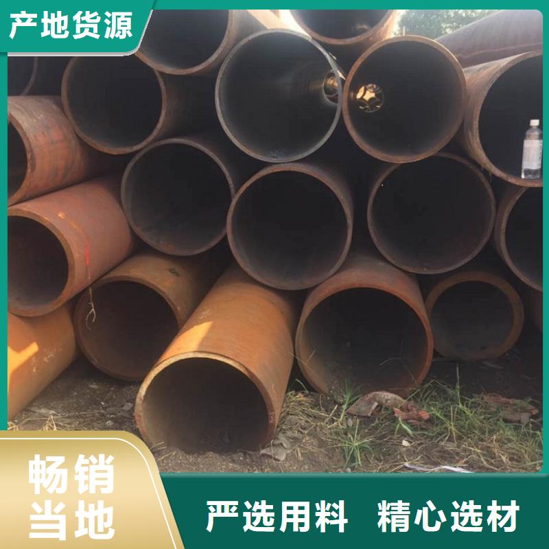 无缝管大口径无缝钢管产地货源