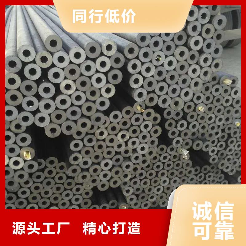无缝管厚壁无缝钢管一手价格