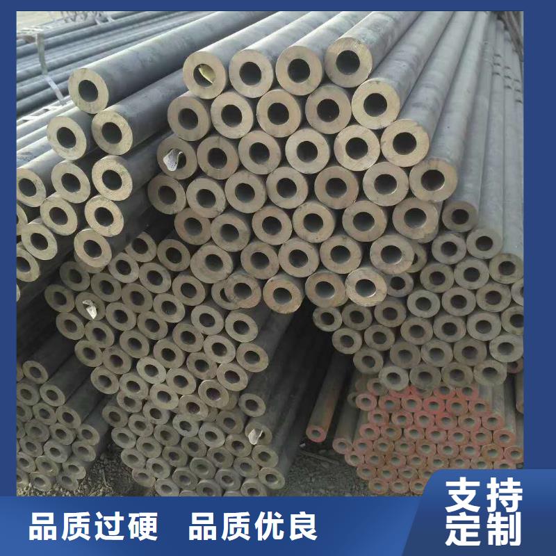 厚壁无缝钢管视频-厚壁无缝钢管(艾斯特)覆盖地域四川省广元市旺苍|青川|乐山|巴中|自贡|内江|泸州