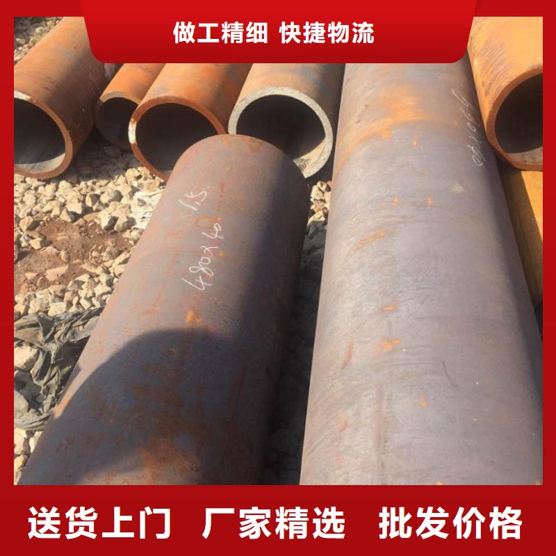 无缝管高压合金钢管厂家直销售后完善