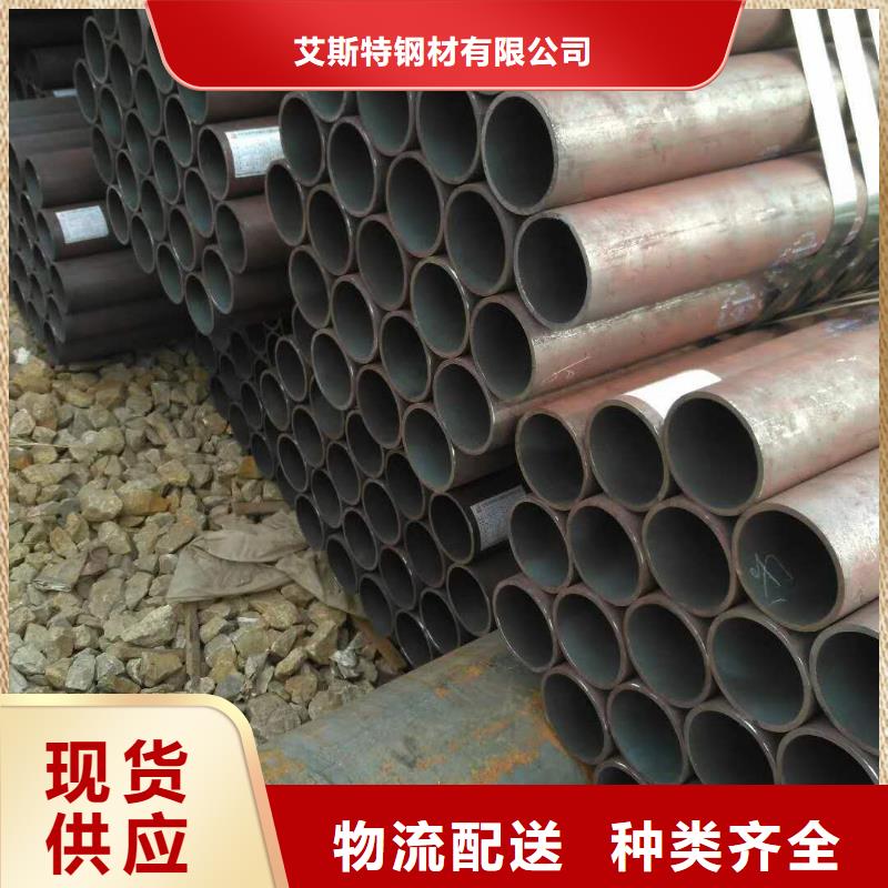 无缝管热轧无缝钢管质量看得见