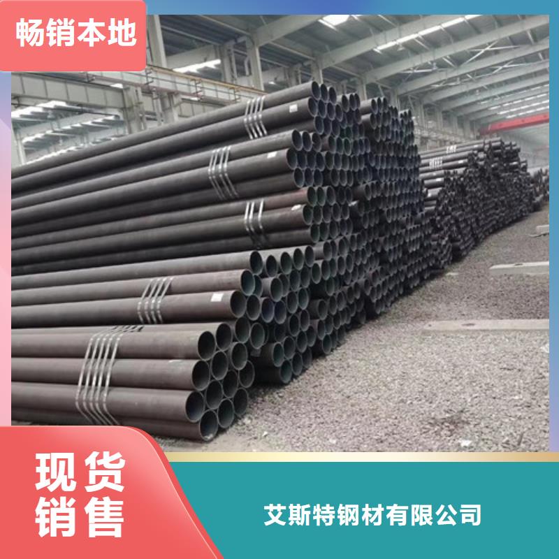 无缝管热轧无缝钢管满足多种行业需求