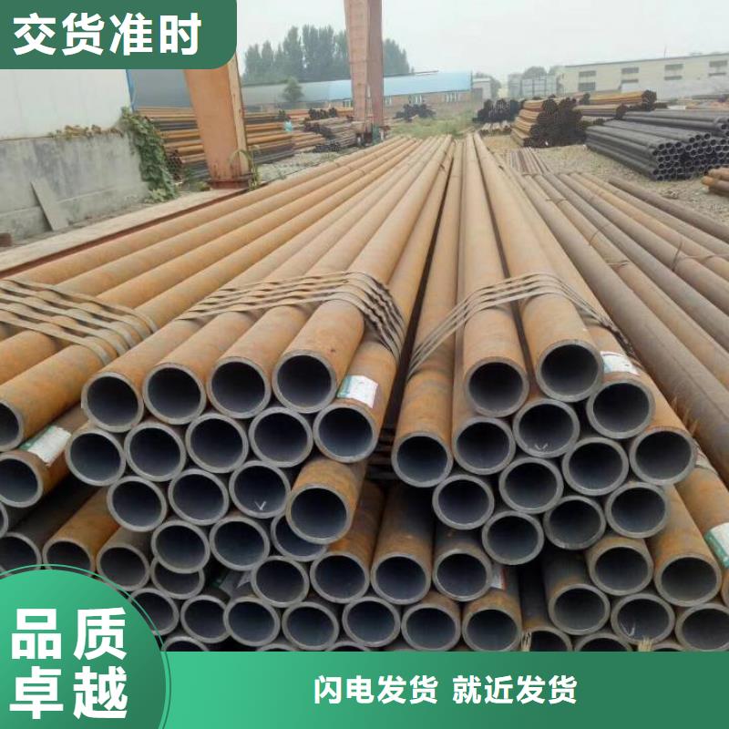 无缝管厚壁钢管品质可靠
