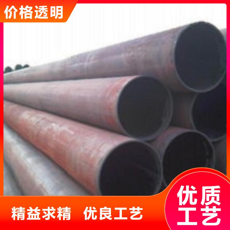 无缝管厚壁钢管我们更专业