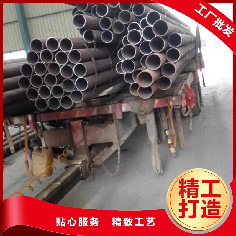 无缝管 厚壁合金管口碑好实力强